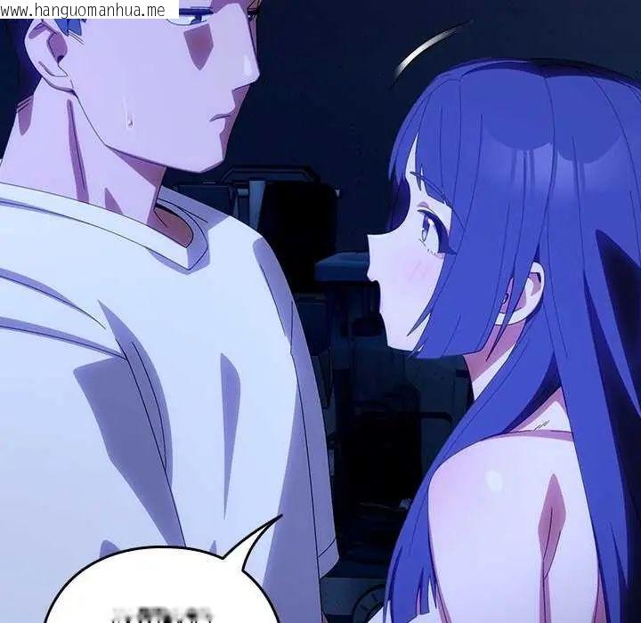 韩国漫画与众不同的兄妹/我家的掌上明珠韩漫_与众不同的兄妹/我家的掌上明珠-第50话在线免费阅读-韩国漫画-第72张图片