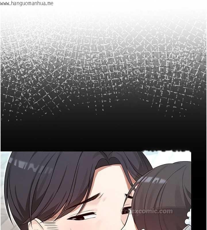 韩国漫画魔法少女露美娜韩漫_魔法少女露美娜-第4话-全部都吞下去!在线免费阅读-韩国漫画-第165张图片