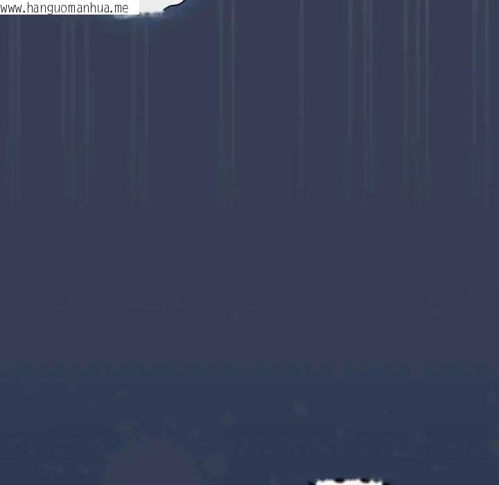 韩国漫画与众不同的兄妹/我家的掌上明珠韩漫_与众不同的兄妹/我家的掌上明珠-第50话在线免费阅读-韩国漫画-第114张图片