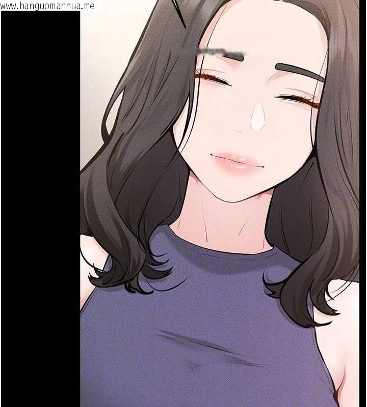 韩国漫画继母与继姐韩漫_继母与继姐-第123话-不想醒来的美梦在线免费阅读-韩国漫画-第159张图片