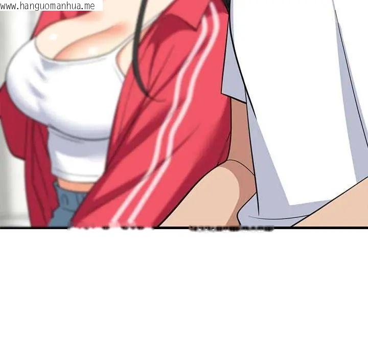 韩国漫画难缠姐妹偏要和我同居/家教住我家韩漫_难缠姐妹偏要和我同居/家教住我家-第98话在线免费阅读-韩国漫画-第13张图片