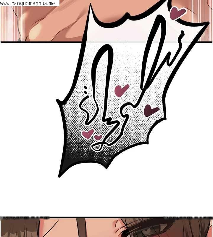 韩国漫画男人配额制韩漫_男人配额制-第50话-不用顾虑我在线免费阅读-韩国漫画-第147张图片