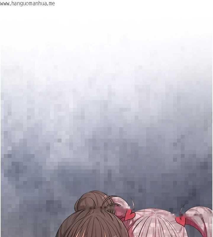韩国漫画魔法少女露美娜韩漫_魔法少女露美娜-第2话-这是老婆的「义务」在线免费阅读-韩国漫画-第61张图片