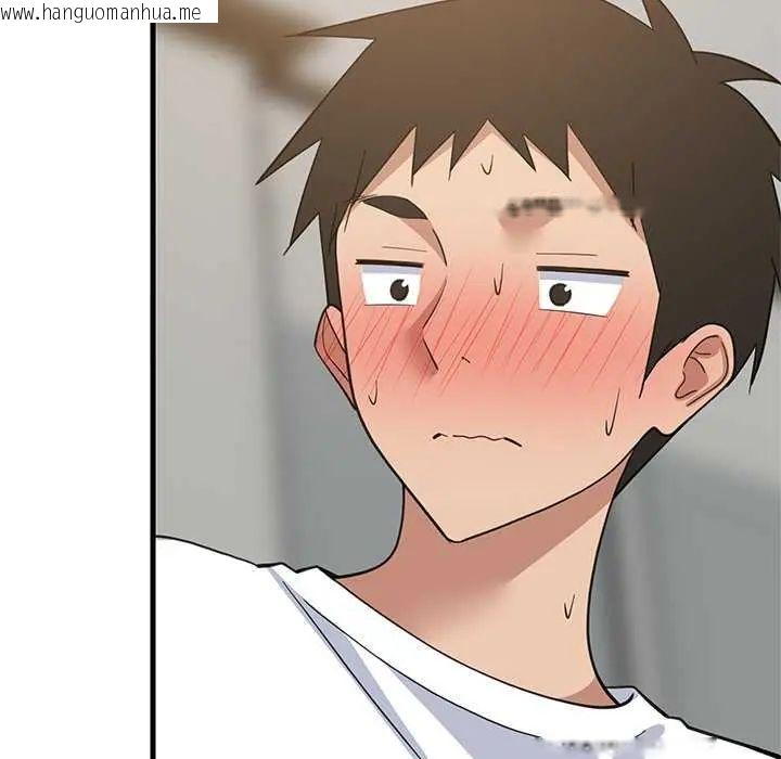韩国漫画难缠姐妹偏要和我同居/家教住我家韩漫_难缠姐妹偏要和我同居/家教住我家-第98话在线免费阅读-韩国漫画-第53张图片
