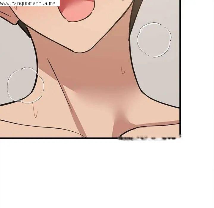 韩国漫画难缠姐妹偏要和我同居/家教住我家韩漫_难缠姐妹偏要和我同居/家教住我家-第98话在线免费阅读-韩国漫画-第144张图片