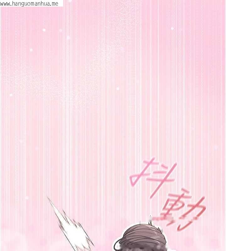 韩国漫画魔法少女露美娜韩漫_魔法少女露美娜-第3话-无法忍耐的欲望在线免费阅读-韩国漫画-第95张图片