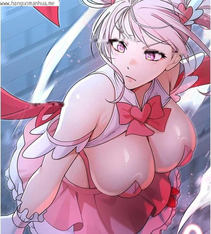 韩国漫画魔法少女露美娜韩漫_魔法少女露美娜-第7话-新魔法少女登场!在线免费阅读-韩国漫画-第8张图片