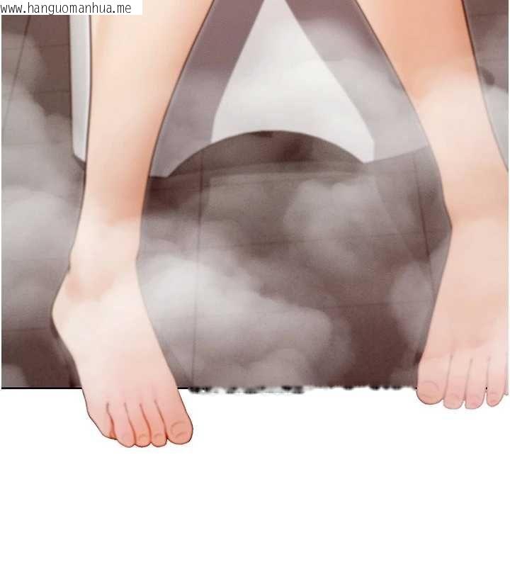 韩国漫画魔法少女露美娜韩漫_魔法少女露美娜-第3话-无法忍耐的欲望在线免费阅读-韩国漫画-第185张图片