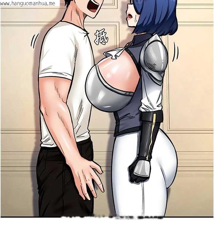 韩国漫画这一世我要开后宫韩漫_这一世我要开后宫-第11话-破例享有恋人特权在线免费阅读-韩国漫画-第148张图片