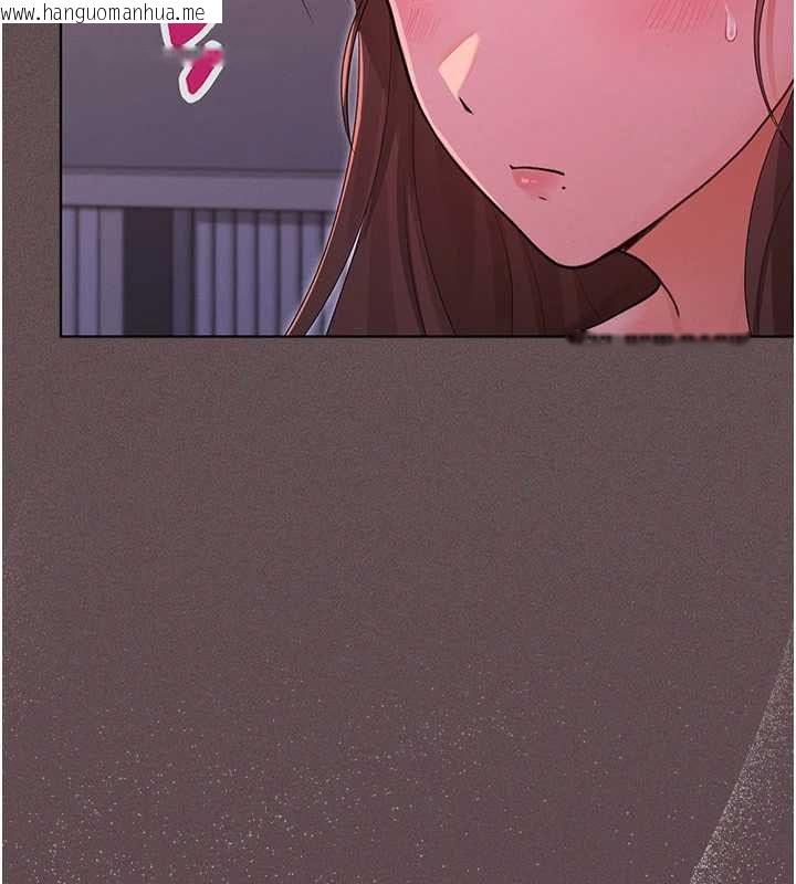 韩国漫画魔法少女露美娜韩漫_魔法少女露美娜-第5话-榨取精液的魔法小穴在线免费阅读-韩国漫画-第77张图片