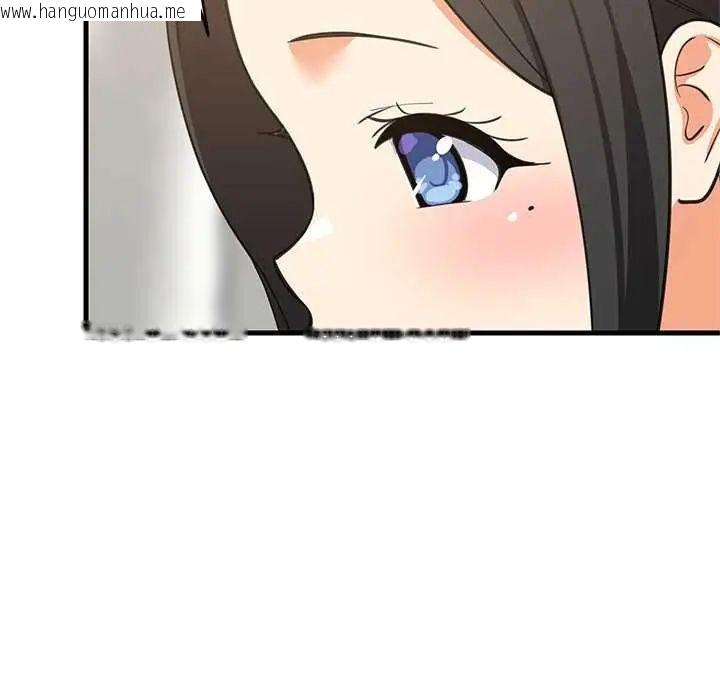 韩国漫画难缠姐妹偏要和我同居/家教住我家韩漫_难缠姐妹偏要和我同居/家教住我家-第98话在线免费阅读-韩国漫画-第43张图片