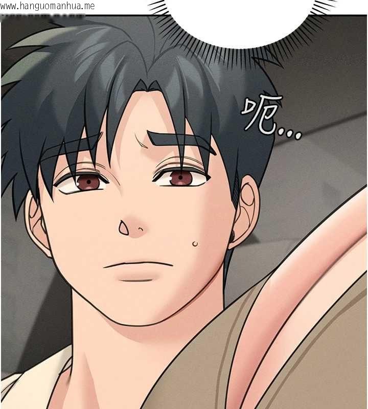韩国漫画华尔街夜色韩漫_华尔街夜色-第26话-要怀孕了在线免费阅读-韩国漫画-第171张图片