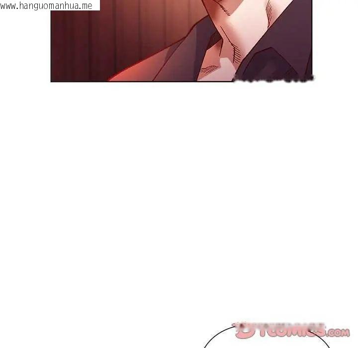 韩国漫画小姐由我来守护韩漫_小姐由我来守护-第24话在线免费阅读-韩国漫画-第87张图片