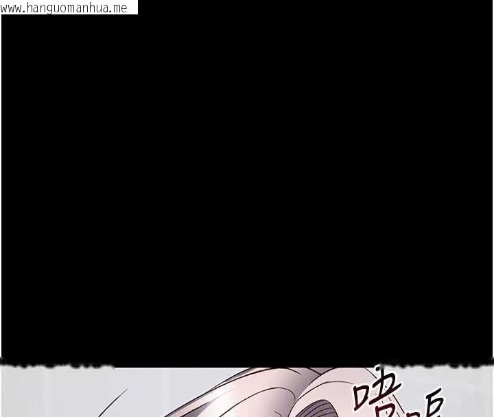 韩国漫画太妹攻略指南韩漫_太妹攻略指南-第52话-调教新进奴隶在线免费阅读-韩国漫画-第36张图片