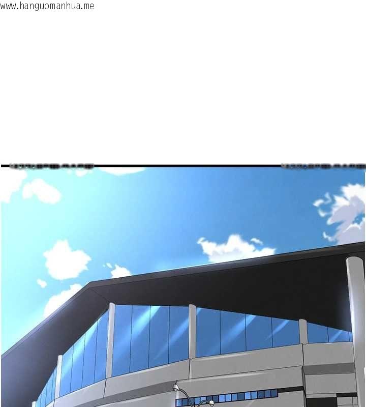韩国漫画足球型男脱单指南韩漫_足球型男脱单指南-第67话-欧霸杯就是我的舞台在线免费阅读-韩国漫画-第103张图片