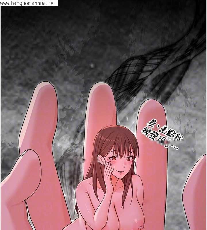 韩国漫画魔法少女露美娜韩漫_魔法少女露美娜-第5话-榨取精液的魔法小穴在线免费阅读-韩国漫画-第49张图片