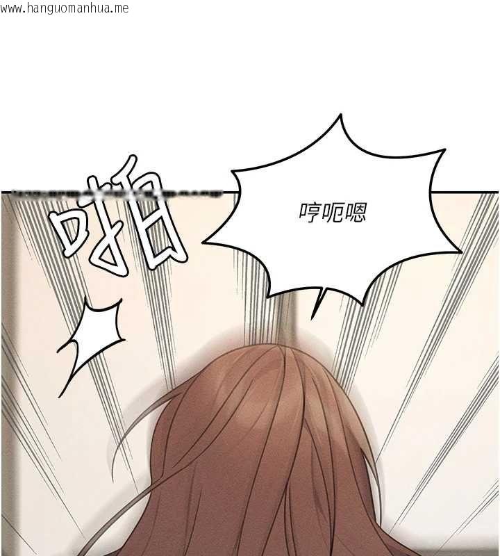 韩国漫画华尔街夜色韩漫_华尔街夜色-第26话-要怀孕了在线免费阅读-韩国漫画-第22张图片