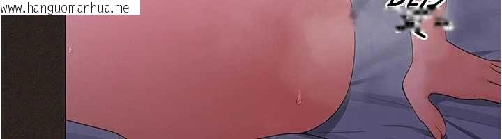 韩国漫画魔法少女露美娜韩漫_魔法少女露美娜-第6话-出动之前的激烈性爱在线免费阅读-韩国漫画-第6张图片