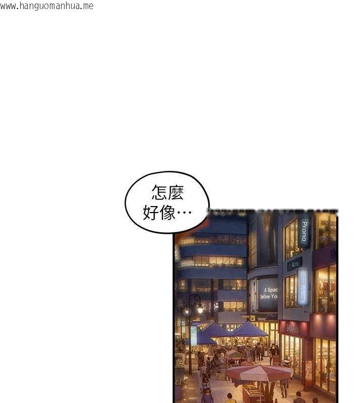 韩国漫画欲海交锋韩漫_欲海交锋-第95话-久违的两人约会在线免费阅读-韩国漫画-第58张图片
