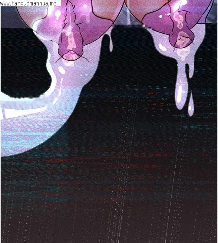 韩国漫画魔法少女露美娜韩漫_魔法少女露美娜-第6话-出动之前的激烈性爱在线免费阅读-韩国漫画-第172张图片