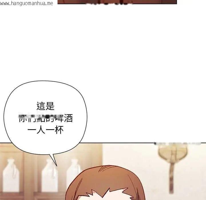 韩国漫画小姐由我来守护韩漫_小姐由我来守护-第24话在线免费阅读-韩国漫画-第72张图片