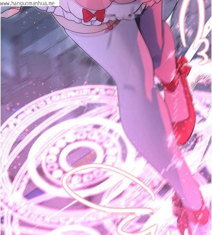 韩国漫画魔法少女露美娜韩漫_魔法少女露美娜-第7话-新魔法少女登场!在线免费阅读-韩国漫画-第9张图片