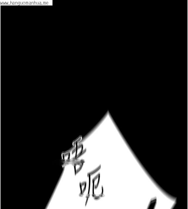 韩国漫画太妹攻略指南韩漫_太妹攻略指南-第52话-调教新进奴隶在线免费阅读-韩国漫画-第26张图片