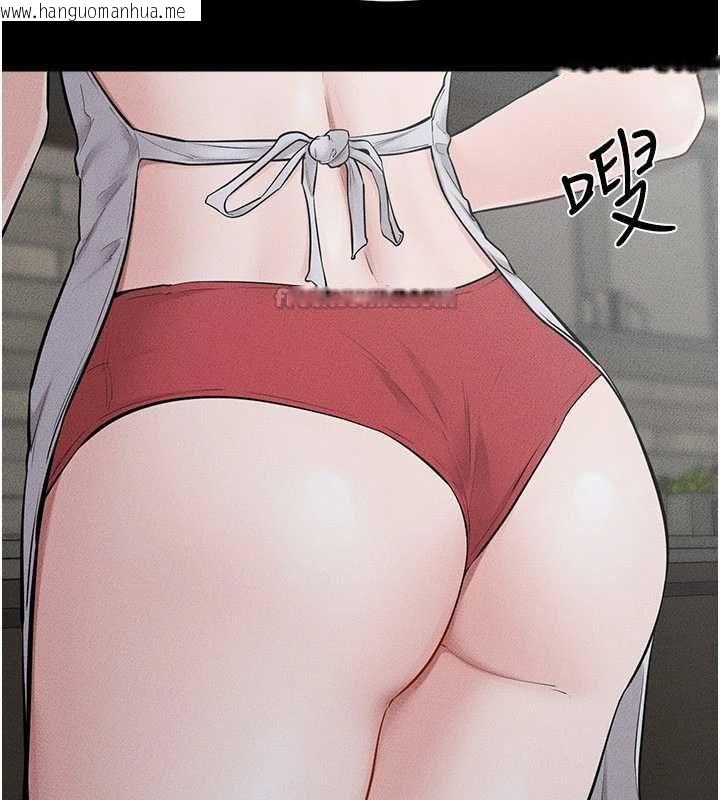 韩国漫画继母与继姐韩漫_继母与继姐-第123话-不想醒来的美梦在线免费阅读-韩国漫画-第105张图片