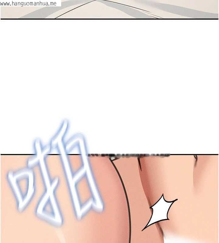 韩国漫画华尔街夜色韩漫_华尔街夜色-第26话-要怀孕了在线免费阅读-韩国漫画-第74张图片