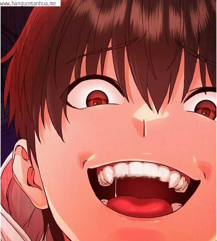 韩国漫画幼惑韩漫_幼惑-第32话-下流地摆动腰肢在线免费阅读-韩国漫画-第184张图片