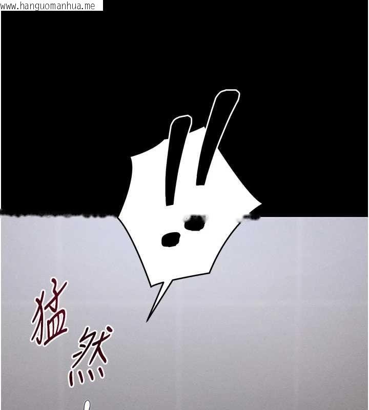 韩国漫画太妹攻略指南韩漫_太妹攻略指南-第52话-调教新进奴隶在线免费阅读-韩国漫画-第23张图片