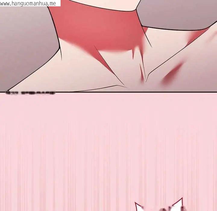 韩国漫画难言之秘/说不出口的秘密韩漫_难言之秘/说不出口的秘密-第50话在线免费阅读-韩国漫画-第141张图片