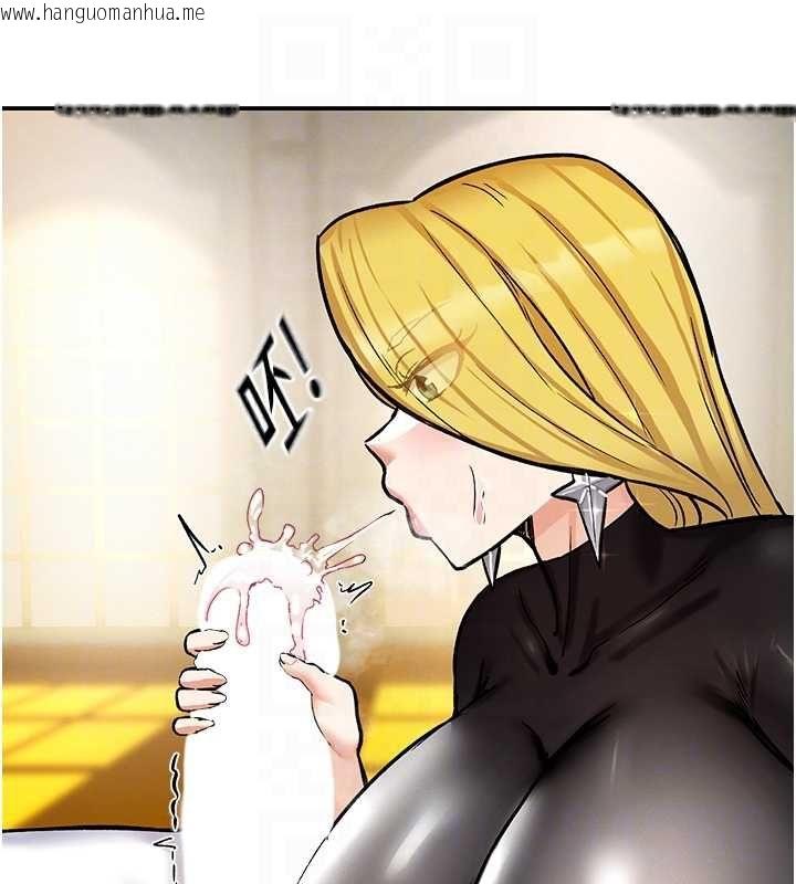 韩国漫画这一世我要开后宫韩漫_这一世我要开后宫-第11话-破例享有恋人特权在线免费阅读-韩国漫画-第33张图片