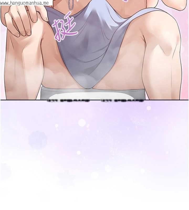 韩国漫画魔法少女露美娜韩漫_魔法少女露美娜-第3话-无法忍耐的欲望在线免费阅读-韩国漫画-第40张图片
