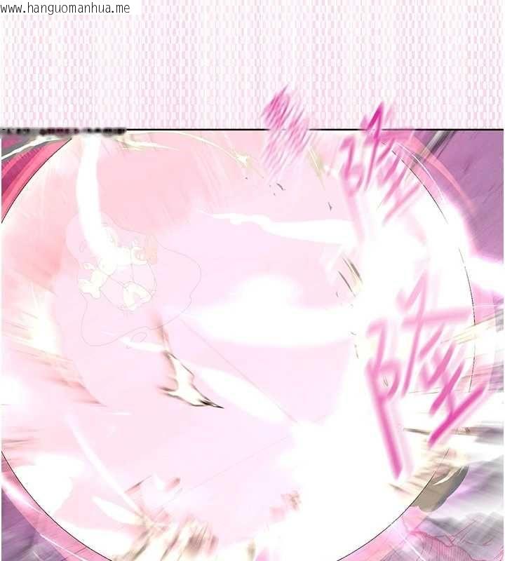 韩国漫画魔法少女露美娜韩漫_魔法少女露美娜-第7话-新魔法少女登场!在线免费阅读-韩国漫画-第190张图片