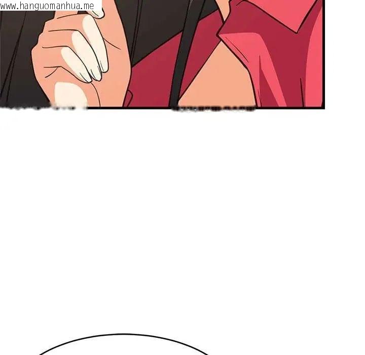 韩国漫画难缠姐妹偏要和我同居/家教住我家韩漫_难缠姐妹偏要和我同居/家教住我家-第98话在线免费阅读-韩国漫画-第106张图片