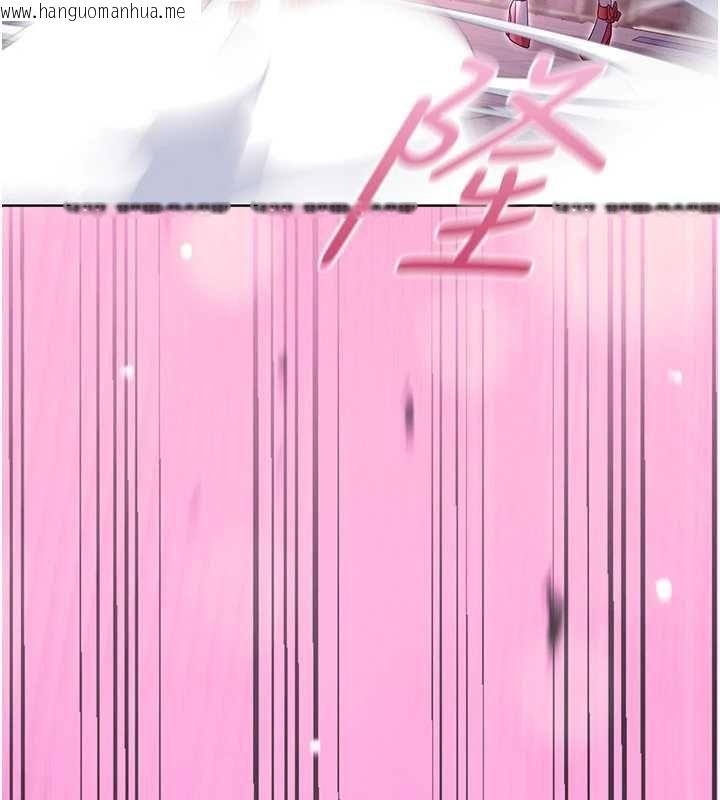 韩国漫画魔法少女露美娜韩漫_魔法少女露美娜-第7话-新魔法少女登场!在线免费阅读-韩国漫画-第173张图片