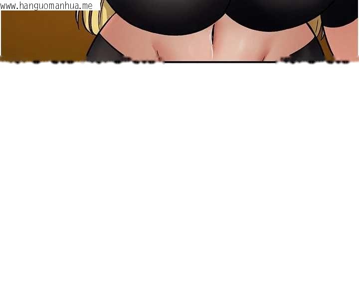 韩国漫画这一世我要开后宫韩漫_这一世我要开后宫-第11话-破例享有恋人特权在线免费阅读-韩国漫画-第100张图片