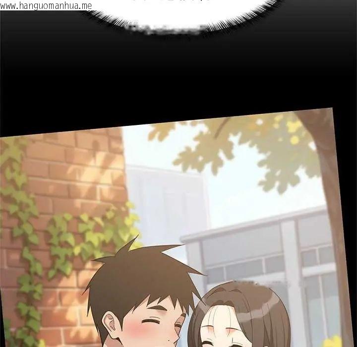 韩国漫画难缠姐妹偏要和我同居/家教住我家韩漫_难缠姐妹偏要和我同居/家教住我家-第98话在线免费阅读-韩国漫画-第61张图片