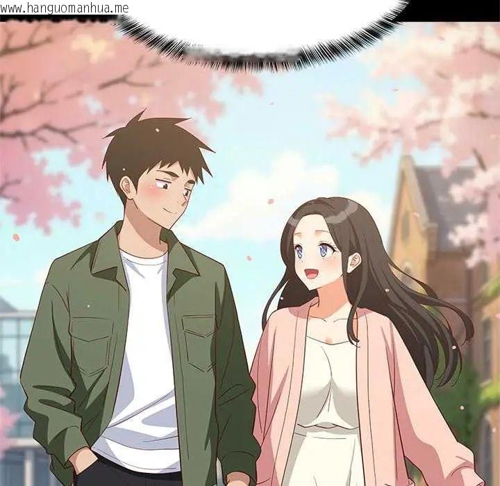 韩国漫画难缠姐妹偏要和我同居/家教住我家韩漫_难缠姐妹偏要和我同居/家教住我家-第98话在线免费阅读-韩国漫画-第65张图片