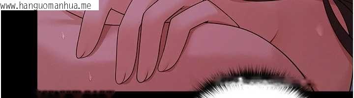 韩国漫画魔法少女露美娜韩漫_魔法少女露美娜-第5话-榨取精液的魔法小穴在线免费阅读-韩国漫画-第64张图片