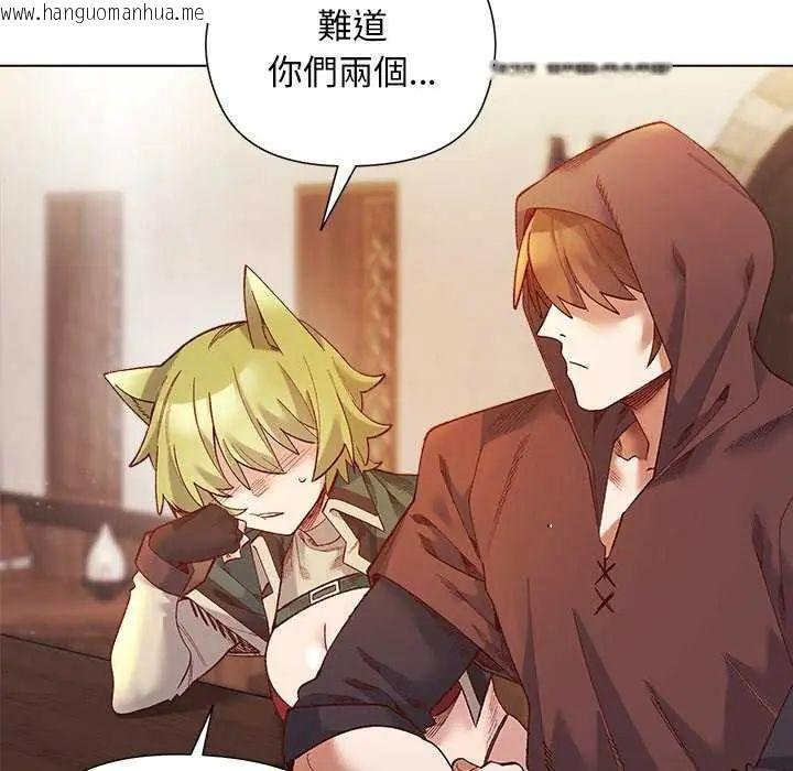 韩国漫画小姐由我来守护韩漫_小姐由我来守护-第24话在线免费阅读-韩国漫画-第48张图片
