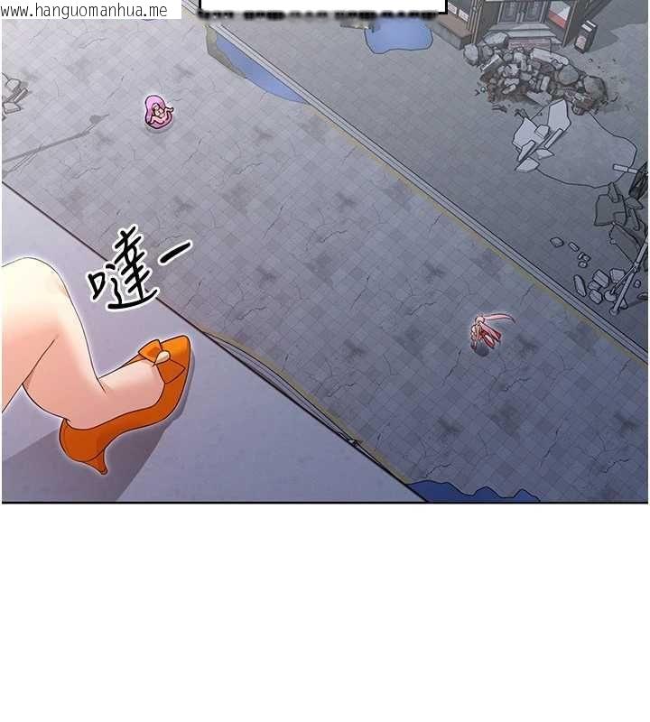 韩国漫画魔法少女露美娜韩漫_魔法少女露美娜-第7话-新魔法少女登场!在线免费阅读-韩国漫画-第200张图片