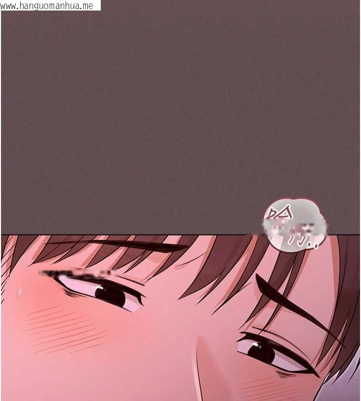 韩国漫画魔法少女露美娜韩漫_魔法少女露美娜-第4话-全部都吞下去!在线免费阅读-韩国漫画-第78张图片