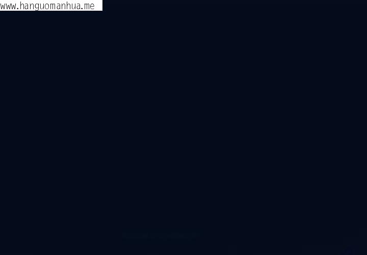 韩国漫画与众不同的兄妹/我家的掌上明珠韩漫_与众不同的兄妹/我家的掌上明珠-第50话在线免费阅读-韩国漫画-第1张图片