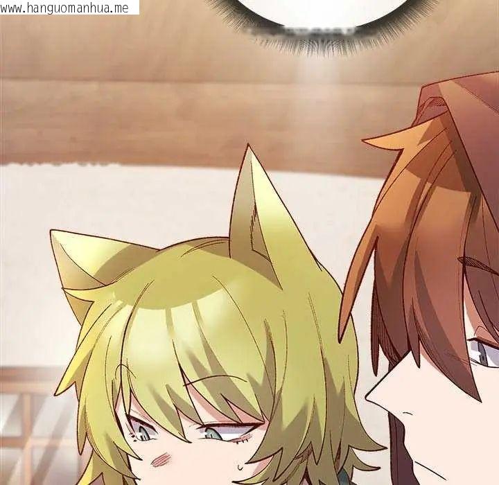 韩国漫画小姐由我来守护韩漫_小姐由我来守护-第24话在线免费阅读-韩国漫画-第24张图片