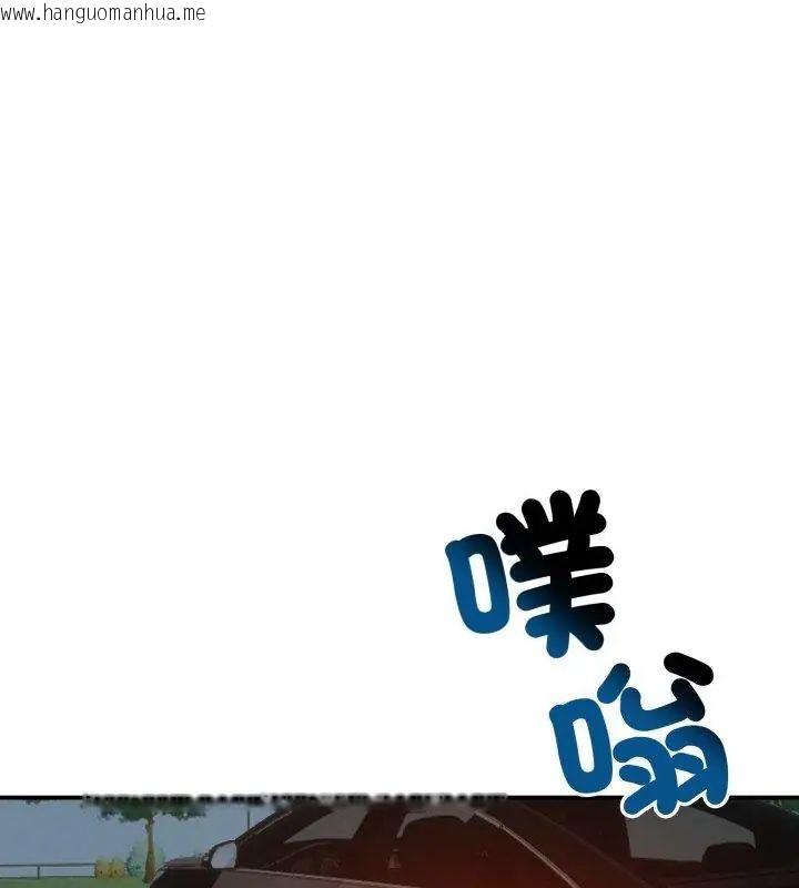 韩国漫画老婆卷款潜逃后韩漫_老婆卷款潜逃后-第62话在线免费阅读-韩国漫画-第64张图片