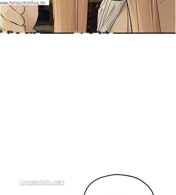韩国漫画欲海交锋韩漫_欲海交锋-第95话-久违的两人约会在线免费阅读-韩国漫画-第165张图片