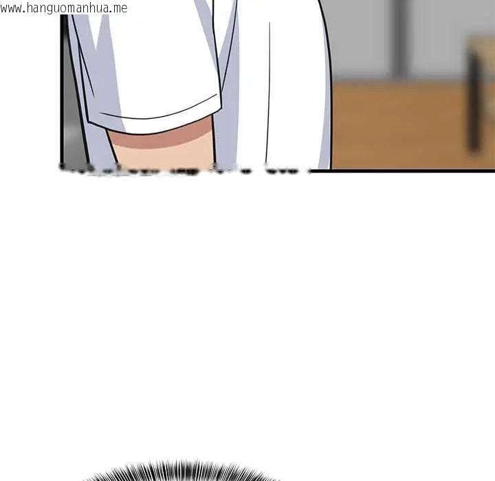 韩国漫画难缠姐妹偏要和我同居/家教住我家韩漫_难缠姐妹偏要和我同居/家教住我家-第98话在线免费阅读-韩国漫画-第7张图片