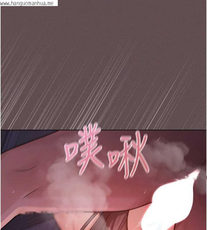 韩国漫画魔法少女露美娜韩漫_魔法少女露美娜-第4话-全部都吞下去!在线免费阅读-韩国漫画-第57张图片